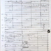 Ενδεικτική φωτογραφία τεκμηρίου